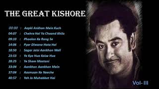KISHORE KUMAR // Kishore Kumar Hit Songs || Vol-3