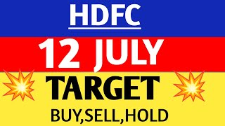 hdfc share,hdfc share news,hdfc bank share price
