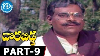 Dora Bidda Movie Part 9 || Raja Shekhar, Ashwani Dutt || Chellapilla Satyam