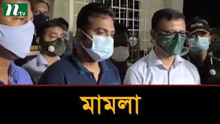 ইউএনওর বাসভবনে হামলায় পৃথক দুটি মামলা