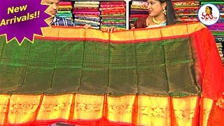 Green \u0026 Red Colour Combination Of Kuppadam Pattu Saree | New Arrival | Hello Ladies | Vanitha TV