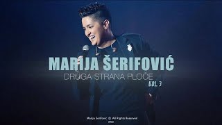 Marija Šerifović - Jedan dobar razlog - DRUGA STRANA PLOČE V.3