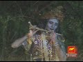 bengali sri krishna bhajan dekona aamai ghanoshyam ডেকোনা আমায় ঘনশ্যাম non stop video songs