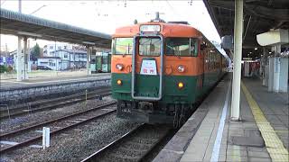 しなの鉄道169系走行音（小諸～西上田間）