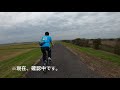 利根川サイクリングロード 柏を自転車のまちに２