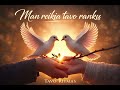 Man reikia tavo rankų (Tavo Ritmas)#lietuviskamuzika#