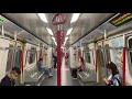 港鐵將軍澳綫m train a171 a216 北角至調景嶺行車片段