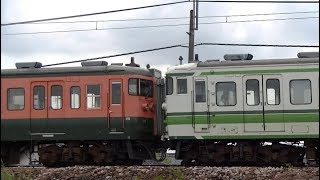 115系N33+N40編成　信越本線上り434M　内野→新潟→長岡