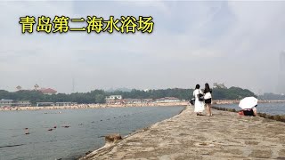 青岛第二海水浴场，毛主席多次在这里游泳，景色秀丽真是太美了！