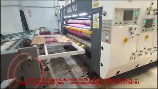 How corrugated carton box are made by HUAYU-B flexo die cutter-slotter machine