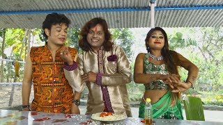 Mar Muri Tel Diye#কাচা লংকা বাদ দিযে #Badal Paul#New Purulia Bangla Video 2018 Mar Muri Tel Diye#কাচা লংকা বাদ দিযে #Badal Paul#New Purulia Bangla Video 2018