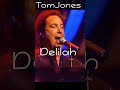 TomJones​ - Delilah​ #힐링음악 #스트레스해소 #shorts