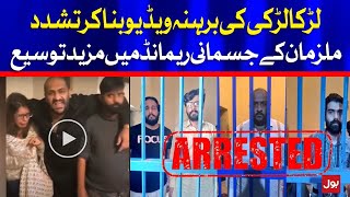 Usman Mirza Physical Remand Extended | BOL News