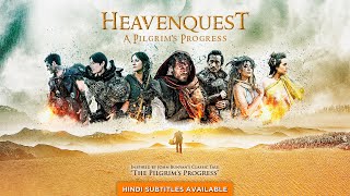 Heavenquest: A Pilgrims Progress (2020) | Full Movie | Patrick Thompson | Peta Sergeant | In-Pyo Cha