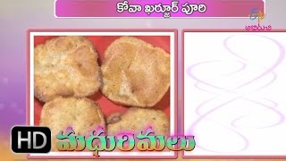 Madhurimalu | godhumma pindi oats halwa | 21st September 2016 | మధురిమలు | Full Episode