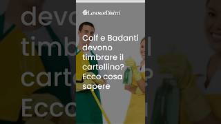 COLF e BADANTI devono TIMBRARE IL CARTELLINO a LAVORO? Ecco le novità #shorts