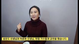 탈북 무용가 김옥인