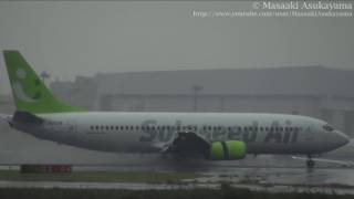 [雨の羽田] Solaseed Air (LQ/SNJ) Boeing 737-400 JA737B @ Haneda [20111119_0940]