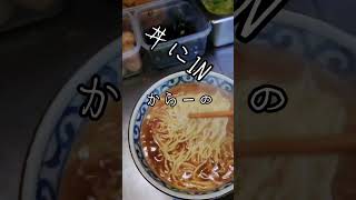 秋田県　麺屋十郎兵衛　塩ラーメン　オーダーから　提供まで