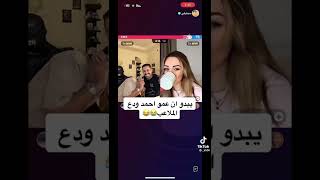 مشاري العتيبي و سبايكي يتكلمون مصري 😂