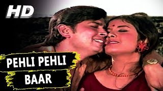Pehli Pehli Baar | Asha Bhosle, Kishore Kumar | Ek Kunwari Ek Kunwara 1973 Songs | Rakesh Roshan
