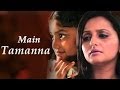 Download Step father and daughter - Main Tamanna To Mp4 3Gp Full HD Video 1