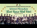 UCAPAN SELAMAT HARI RAYA IDUL FITRI 1 SYAWAL 1443 H | KSPPS BMT BERKAH INSAN MULIA JAWA TIMUR