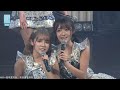 《十八个闪耀瞬间》杨韫玉生日公演 snh48 teamx 20160917