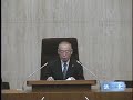 平成30年第1回栗東市議会定例会　会議録署名議員の指名について 3月15日