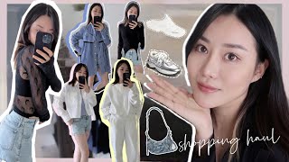 【购物分享】打折战利品 | 微胖显瘦 Shopping Haul 最近在尝试不同的风格...Chanel/Balenciaga/AW/Fendi/Sacai/Dion Lee 大牌to小众...