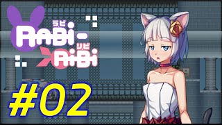 Rabi-Ribi #2 (Chapter 1 : VS Vanilla , Kotri 1 , Kotri 2) - ปีนเขา เข้าสู่โซนท้องฟ้า