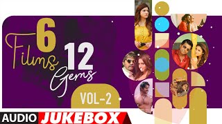 Kollywood “6 FILMS 12 GEMS" Audio Songs Jukebox | Vol-2 | Tamil Evergreen Hit Songs