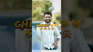 ചേച്ചി ആള് കൊള്ളാല്ലോ 😂😂😂😂💥💥💥 #malayalam #vqvlog #akhilnrd #chattambees #viral