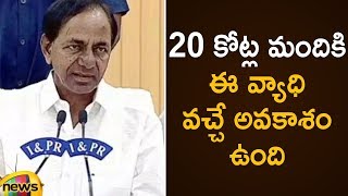 Telangana CM KCR Shocking Comments On Present Issue | Covid-19 | Telangana Lockdown | Mango News