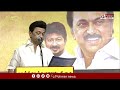 live திமுக சார்பில்