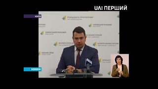 СБУ хотіла зірвати усі операції НАБУ, які проводились під прикриттям – Артем Ситник