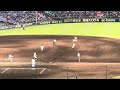 近江8回裏の攻撃 第105回全国高等学校野球選手権記念大会 第3日 第4試合 大垣日大 vs 近江