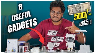 8 Useful Gadgets Under ₹500/- For Daily Use || In Telugu