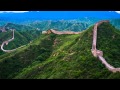 Bamboo Flute + Rain (1 HOUR VERSION)