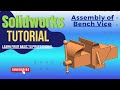 Assembly of Bench Vice in Solidworks | Full Tutorial