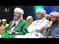 live streaming tabligh akbar peringatan isra mi raj majelis rasulullah saw