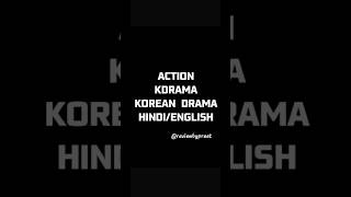 Best 5 Kdrama Korean Drama in Hindi. #short64