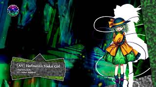 [Touhou AV] [TH11] Hartmann's Youkai Girl ~ Legacy Mix [TH15 Perc \