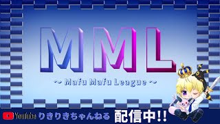 【MML】10月度Day3【荒野行動】