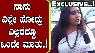 ಇವರು ರಾಜ್ಯದ ಮುಖ್ಯಮಂತ್ರಿ ಅಲ್ಲ ಬರೀ ನಿಖಿಲ್ ತಂದೆ..!? | Lok Sabha Election 2019 | Oneindia Kannada