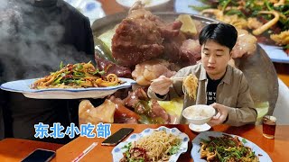 一家小有名气的小吃部，老板做四道镇店菜，两个人三个菜吃个盘光【美食小胖带你浪】