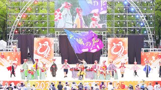 [4K] 北誠の風　にっぽんど真ん中祭り 2023 どまつり 土曜日