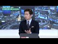 악재에 길 잃은 코스피 매수의 기회는 반드시 온다_최양오의 왓츠업 20211006