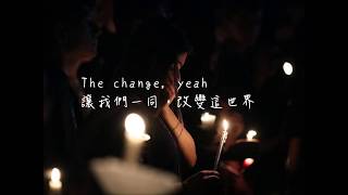 Change-Charlie Puth ft.James Taylor 改變 中英歌詞字幕