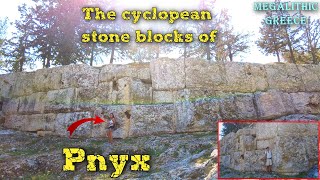 The cyclopean stone blocks of Pnyx